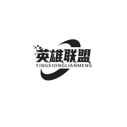 英雄联盟全球总决赛